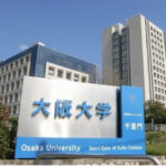 14 trường đại học Nhật Bản tốt nhất năm 2023 (Phần 1)